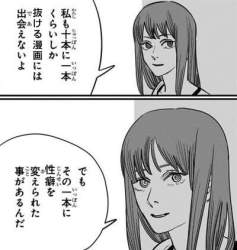 45642 B