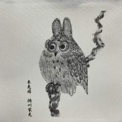 140246 B