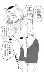 348496 B