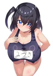 405245 B
