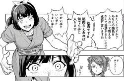 756269 B