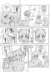 539932 B