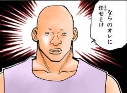 385188 B