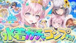 71173 B