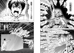 445415 B