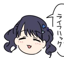 74499 B