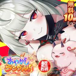 716692 B