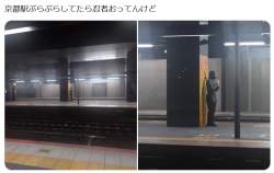 383850 B