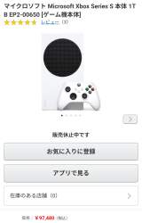 348626 B