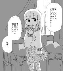 144858 B