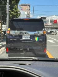 325424 B