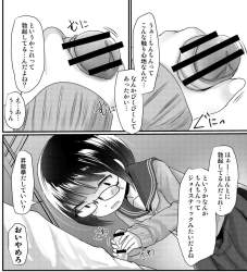 257773 B
