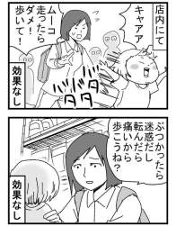 76211 B