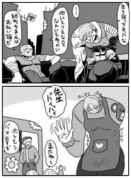 139068 B