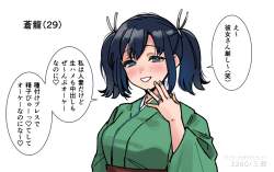 557714 B