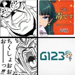 420978 B