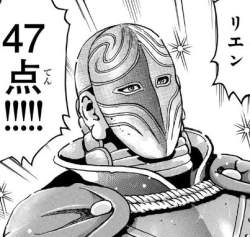 63664 B