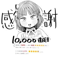 138670 B