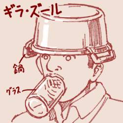 136657 B