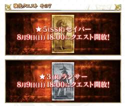 295973 B