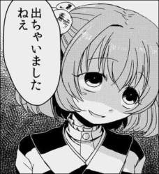 223346 B