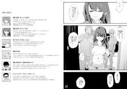716065 B
