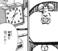 60111 B