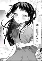 556393 B