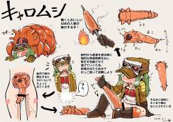 474113 B