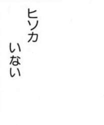 98694 B