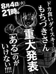 286636 B