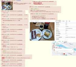 350140 B