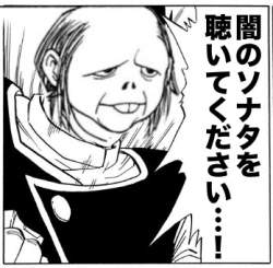 47540 B