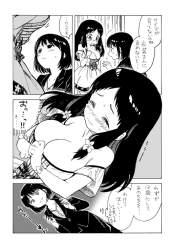 140538 B