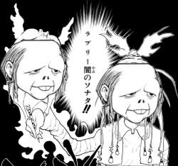 666474 B