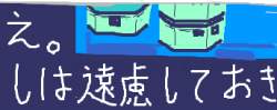 52658 B