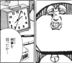 61003 B
