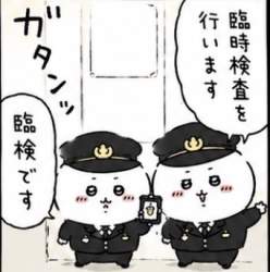 36578 B