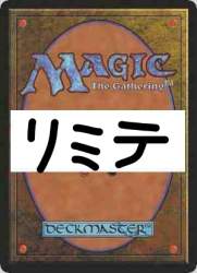 118150 B