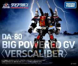 749226 B