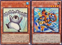 857895 B