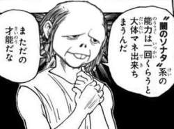 69297 B