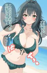 285944 B