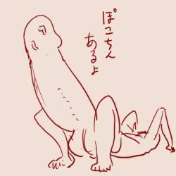 55855 B