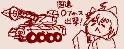 22174 B