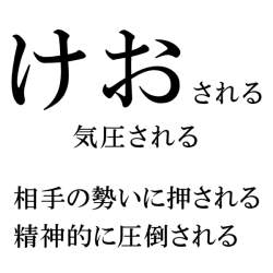 55727 B