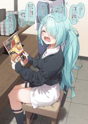 528774 B