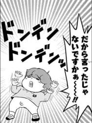 66329 B