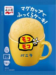 75358 B