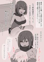 723887 B